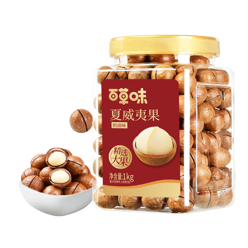 �ٲ�ζ �����Ĺ�����ζ ��������ɹ� 2���װ 37.91Ԫ(�յ�����33.93Ԫ)