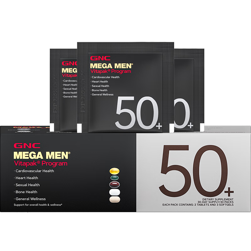 GNC健安喜 男性Vitapak每日营养包男士专属定制充电包 复合维生素多种营养 海外原装进口 【男性50+】守护健康