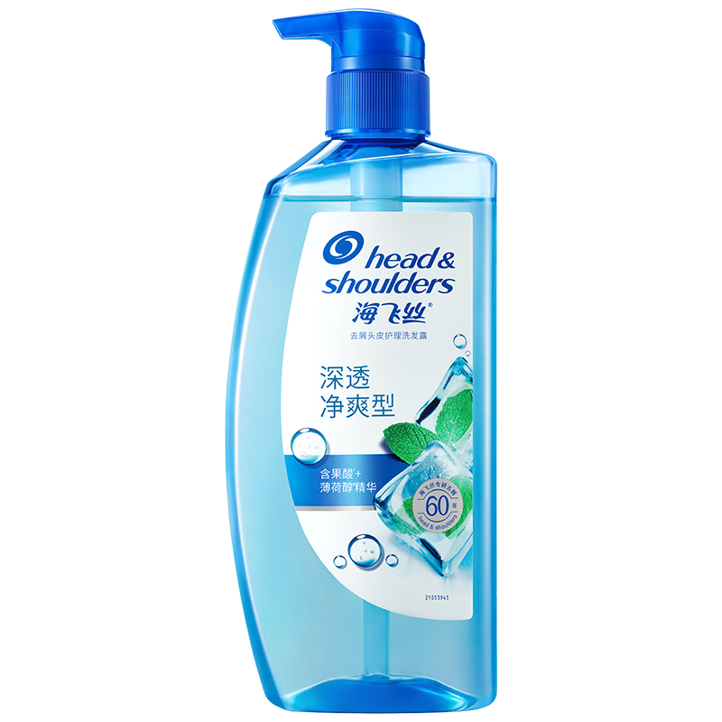 ����˿ͷƤ����ϴ��ˮȥмֹ����ʿŮʿ670g��͸��ˬȥζϴ��¶ϴͷ��