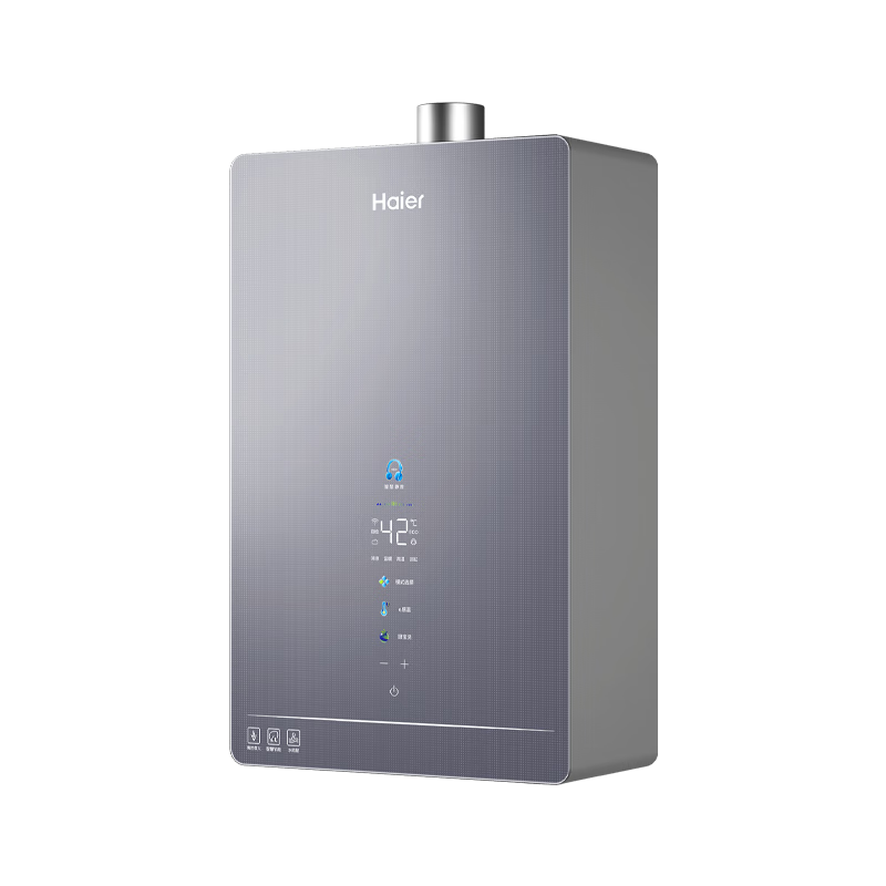 ����ȼ����ˮ��һ������1������16��13Lˮ�ŷ����¼���ϴ�����ܷ����ǻ�HP6 16L �޼���Ƶˮ�ŷ���������˫һ����24Сʱ����