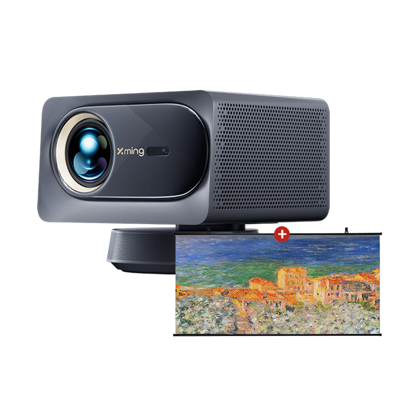 小明 V1 Ultra 4K超高清投影仪家用智能家庭影院套装+80吋抗光画报屏 投影幕布