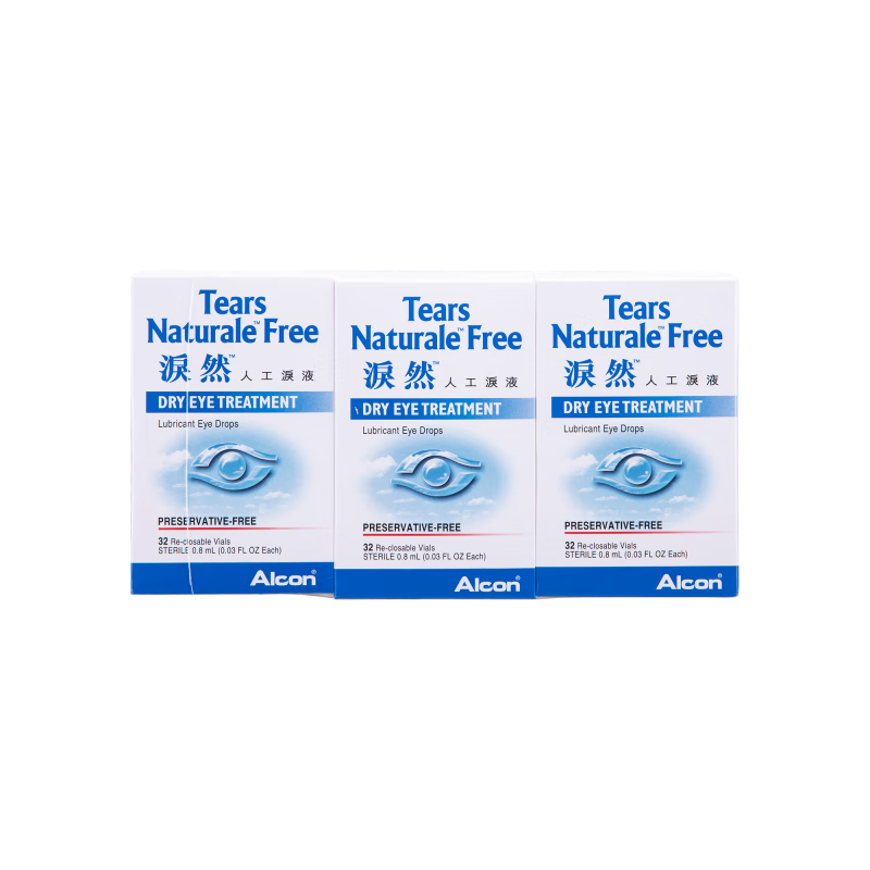 ۰淨Ȼ˹Һ0.8mlX32Һҩˮ۸ɬѪ˿۾ƣɳ 1x32֧Ȼװ 0.8ml/֧231.8Ԫ2(115.9Ԫ/)