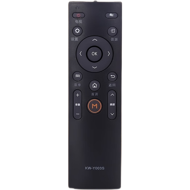 ���ڲ������˰��� �����ں��ŵ���ң��������ͨ��ң��������Һ������ͨ�õ���ң�ذ� ����ң���������һ��ͨ�á�8366