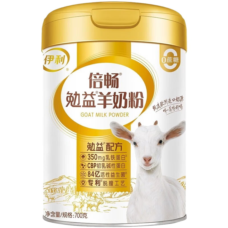 ̷  700g546Ԫ2(273Ԫ/)