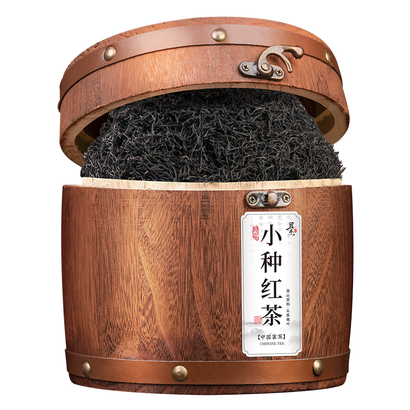 茗杰正山小種紅茶暖胃紅茶武夷山濃香型正宗高檔茶葉禮盒500g年貨送禮