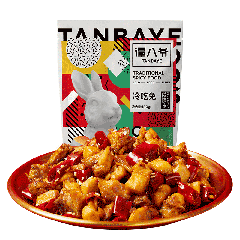 ̷��ү�Թ������������ζ�Ĵ��ز������ö���ʳ120g*2�����⼴ʳ�¾Ʋ� 37.05Ԫ