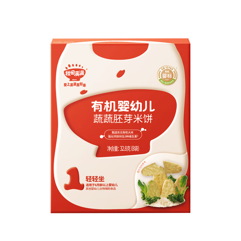 ���������л�Ӥ�׶�������ѿ�ױ� 32.8g ������ʳ ��������ʳʳ��1��-2��