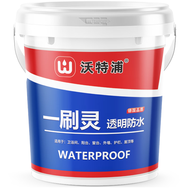 沃特浦衛(wèi)生間防水涂料透明防水膠免砸磚浴室?guī)孛娲纱u漏水補(bǔ)漏王材料 【升級(jí)版】4斤 刷2遍約6平