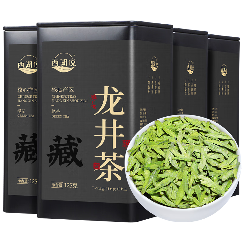 ���ڲ���������˵���������趹���ؼ�500g��ǰ�̲��װ�²�ͷ����ѿ�ڼ��ո߶����� 168Ԫ