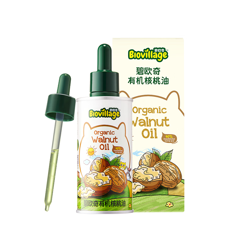 碧欧奇有机核桃油宝宝辅食用油100ml/瓶冷榨滴管控量送婴幼儿宝宝辅食