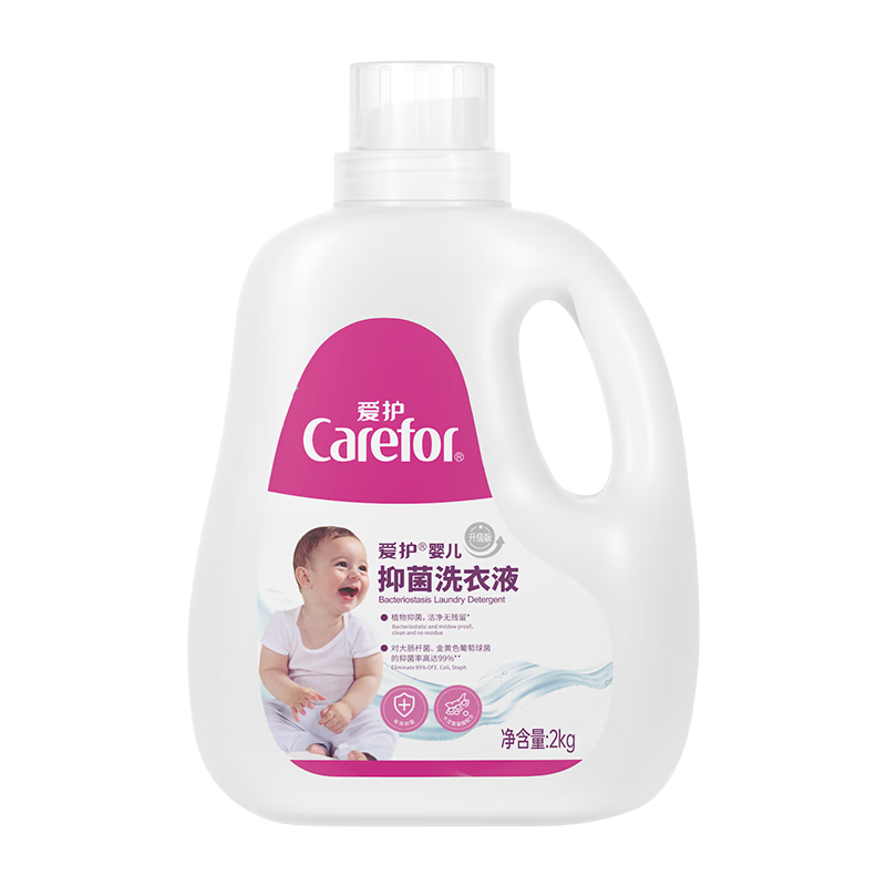 ������Carefor��Ӥ����ͯϴ��Һ��������Ч�־�0-3�걦��ϴ��Һ2kg4��