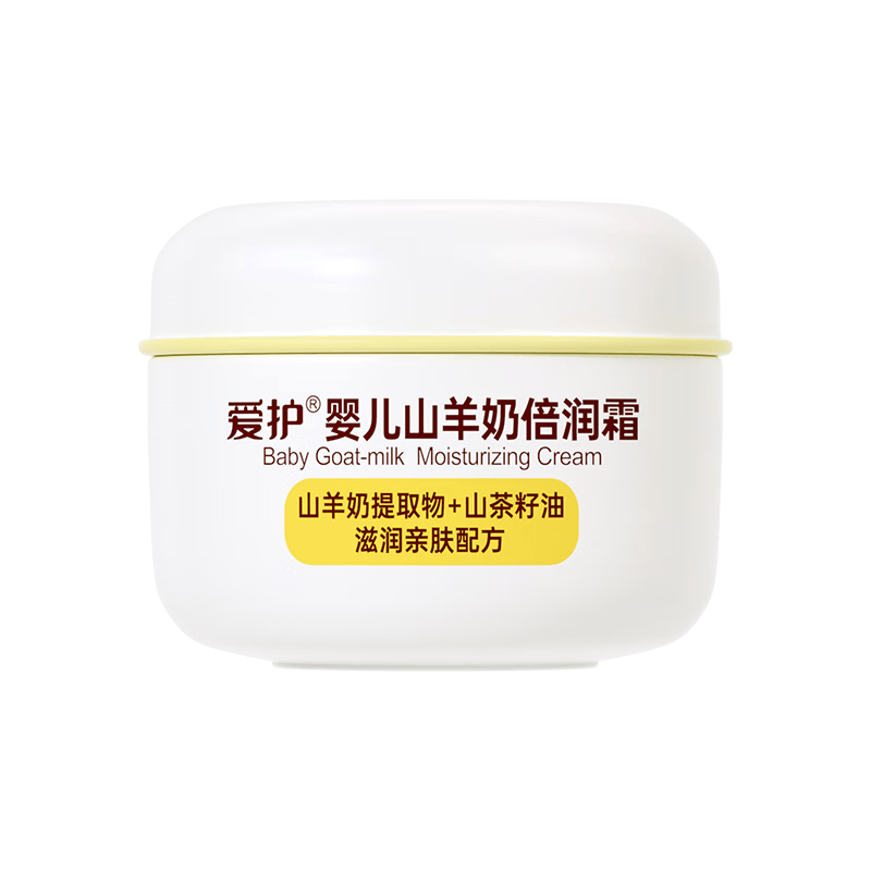 ������Carefor��������˪ Ӥ��ɽ�����滺����ʪ˪ 40g 18Ԫ