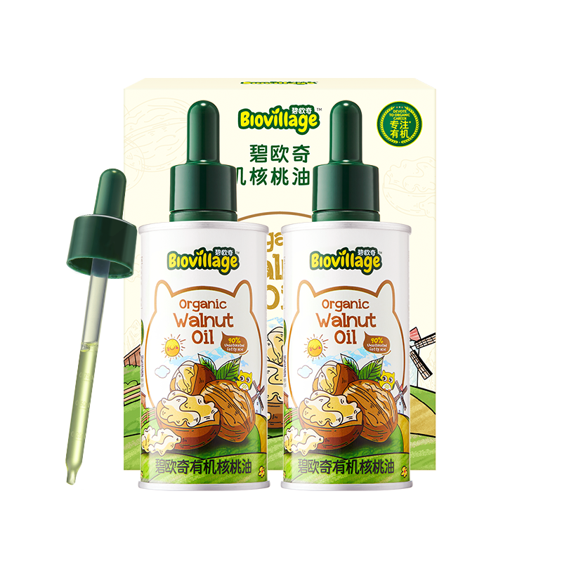 ���ڲ�������ŷ���л�������100ml*2��и�ʳ���͵ιܿ���Ӫ�������ͱ���Ӥ��ʳ�� 224.19Ԫ��3��(��74.73Ԫ/��)