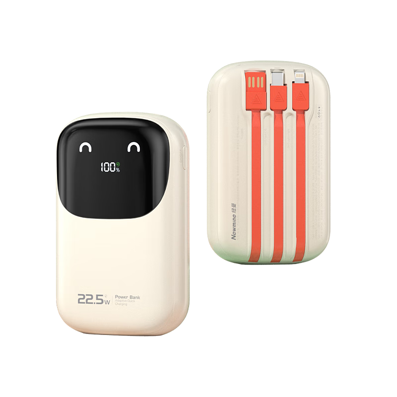 Ŧ�� 20000����ʱ PD20/22.5W ����ƶ���Դ �̲�ɫ 3C��֤ ���Ϸɻ� 78.3Ԫ