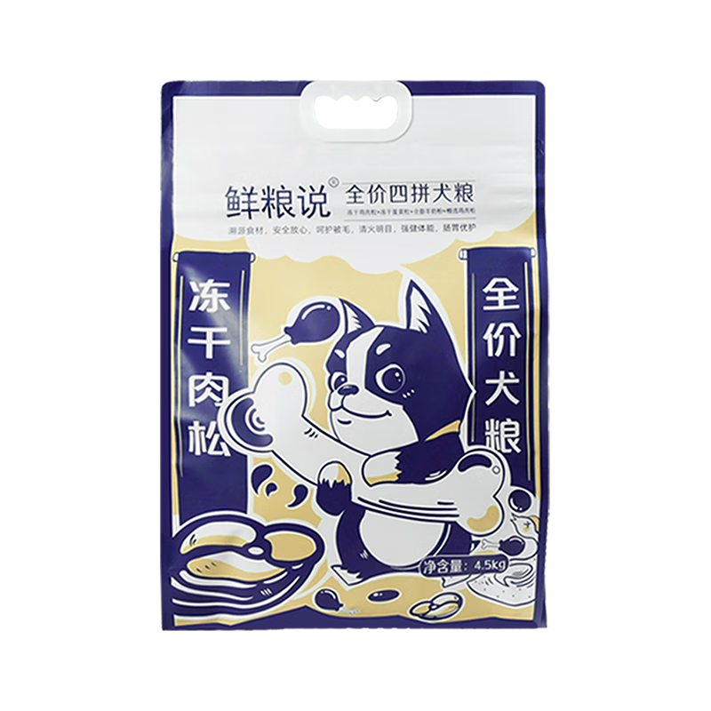 ���ڲ���������˵ ����˵ȫ�۶�ƴ���ɹ����׳�Ȯ̩�����������С��Ȯͨ��9��