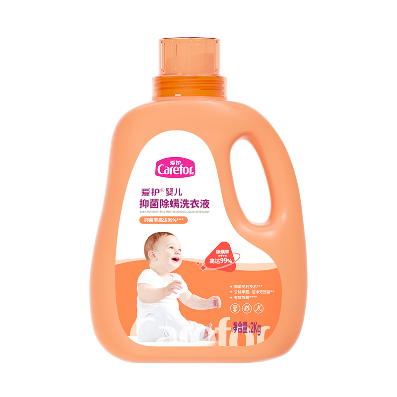 ������Carefor��Ӥ����ͯ�־�����ϴ��Һ����������0-3�걦������ȩ2kg38Ԫ