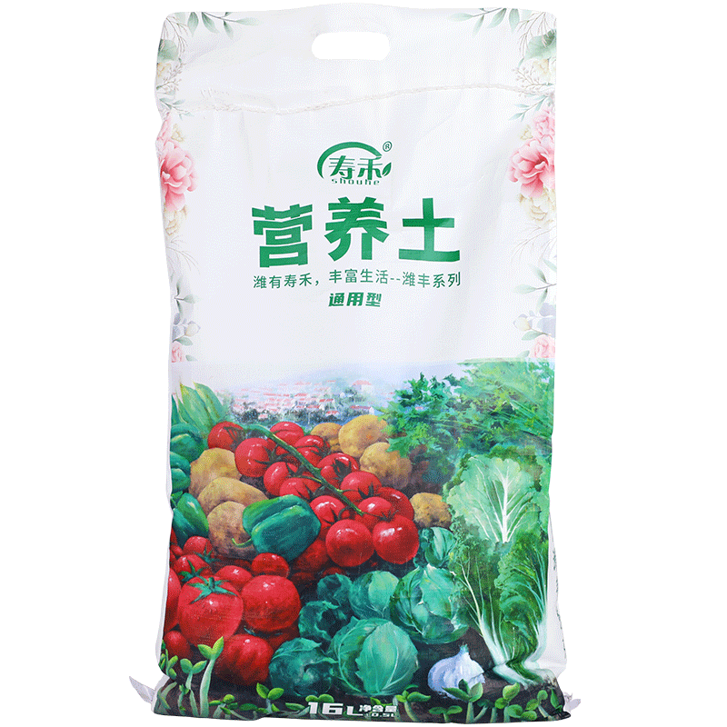 ٺ Ӫֲֲ̿ͨͼͥ԰ ΫӪ16L