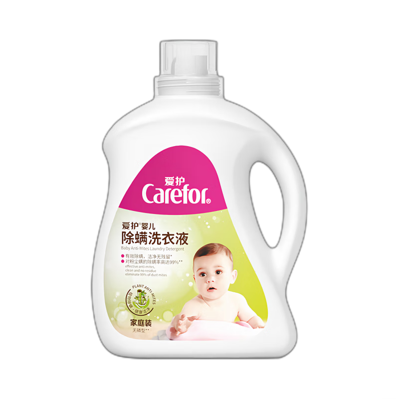 ������Carefor��Ӥ����ͯϴ��Һ��������������0-3�걻��ȥ��ϴ��Һ6��*1ƿ