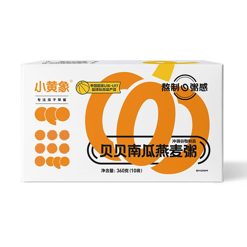 С���� �����Ϲ��������ͯӪ����ͼ�ʳ���ݶ���﷽����ʳ��������� ��1��-10���������Ϲ���360g/�� 27.9Ԫ