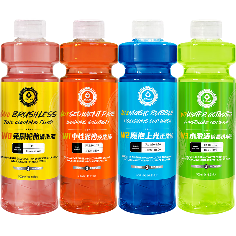 ˹޻ϴҺļW0 W1 W2 W3ײȥ  ϶ײͣ 500ml 4ƿ 76.31Ԫ