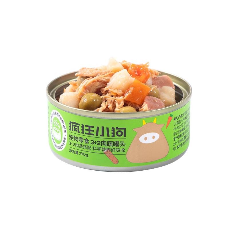 疯狂小狗宠物狗零食 3+2肉蔬罐头90g 4.9元