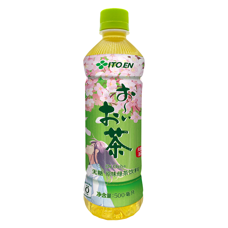 ITOEN 伊藤园 无糖绿茶饮料 500ml*15瓶