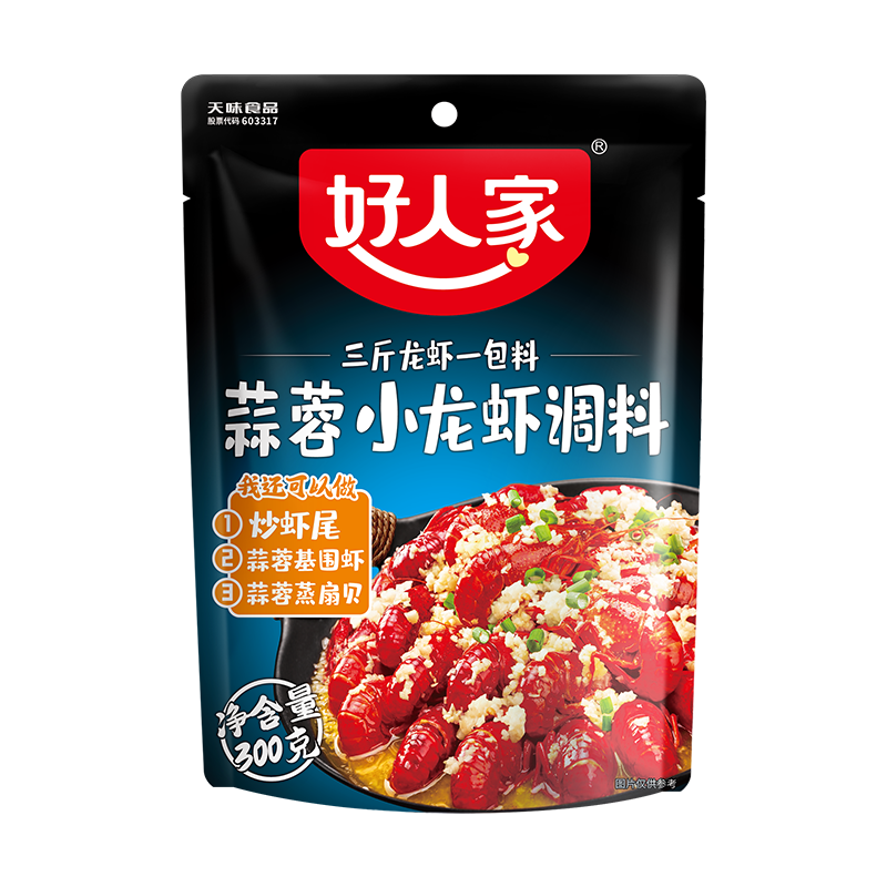 ���˼ҳ�Ϻβ���� С��Ϻ���ϵ�ζƷһ�϶��� ����С��Ϻ ���˼�����С��Ϻ����200g 7.9Ԫ