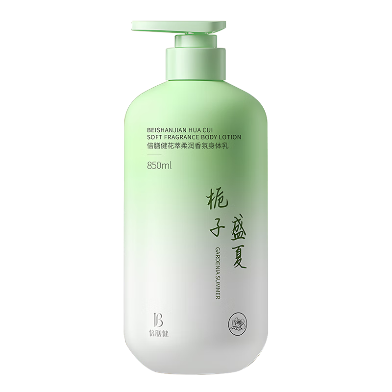 ���Ž� ������������� 850ml �־����㲹ˮ��ʪ ��ͯ������Ů���� 9.7Ԫ/������19.4Ԫ��