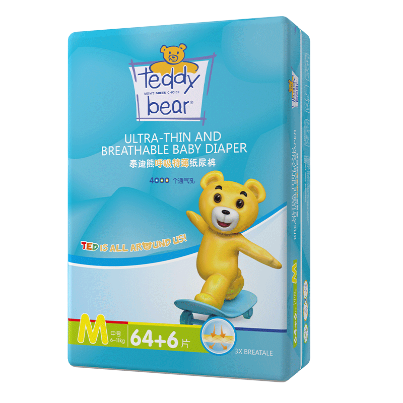 ���ڲ�����̩���ܣ�Teddy Bear��ֽ�������ر�������ˬ͸��Ӥ����ʪ��� ֽ���M70Ƭ  �Ƽ�10~17�� 61Ԫ