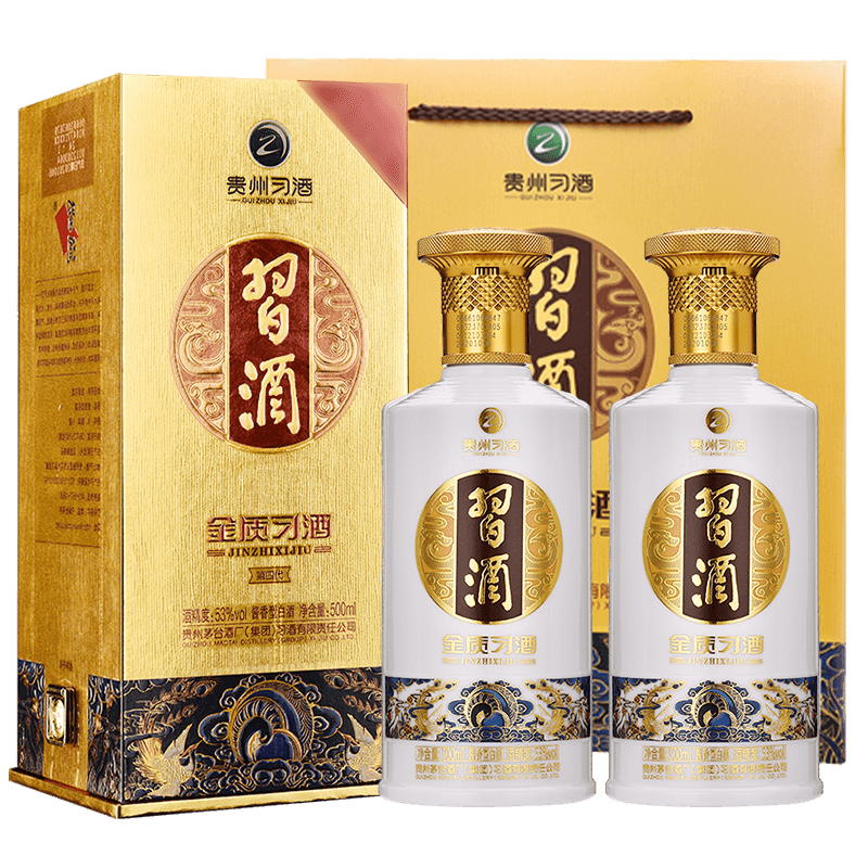 XIJIU 习酒 第四代 金质 53%vol 酱香型白酒 500ml*2瓶 双支装