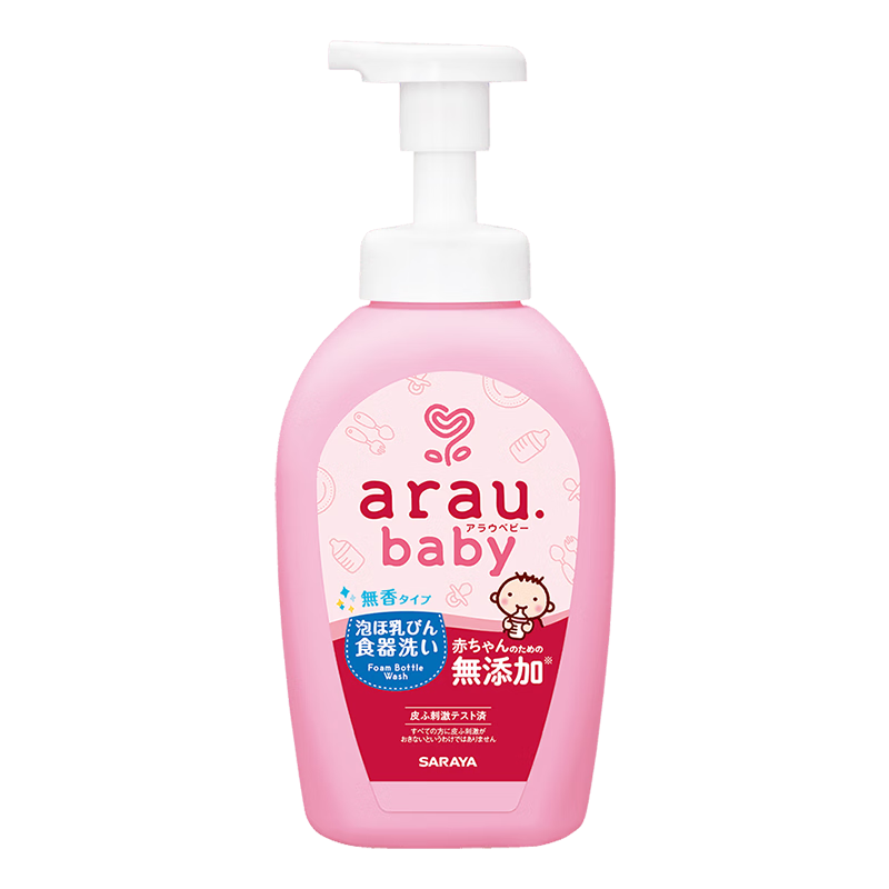亲皙（arau baby） 奶瓶清洁剂婴儿宝宝专用奶瓶奶嘴餐具清洗剂500ml【日本原装】