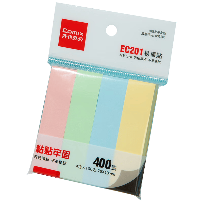 齐心（COMIX）【热门商品】400张便利贴/便签纸/便签本/易事贴/百事贴/标签贴76*19mm办公文具凑单/拼单EC201