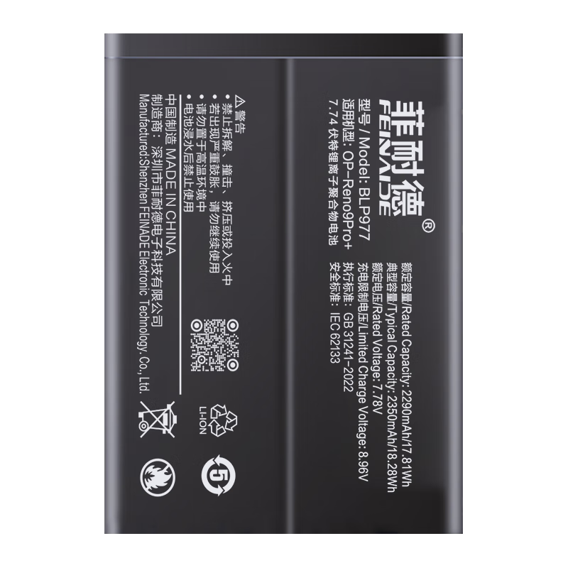 ���͵� �����ڻ�Ϊϵ�е���ֻ���������Ϊ�ֻ���ص�������mate/Nove/����ϵ�� ���û�ΪMate20Pro/P30Pro��� ��3C��֤حȫ�׹���ح��װ��Ƶ�� 97Ԫ