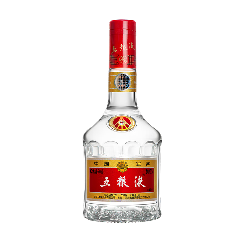 WULIANGYE 五粮液 普五 第七代 52%vol 浓香型白酒 500ml 单瓶装