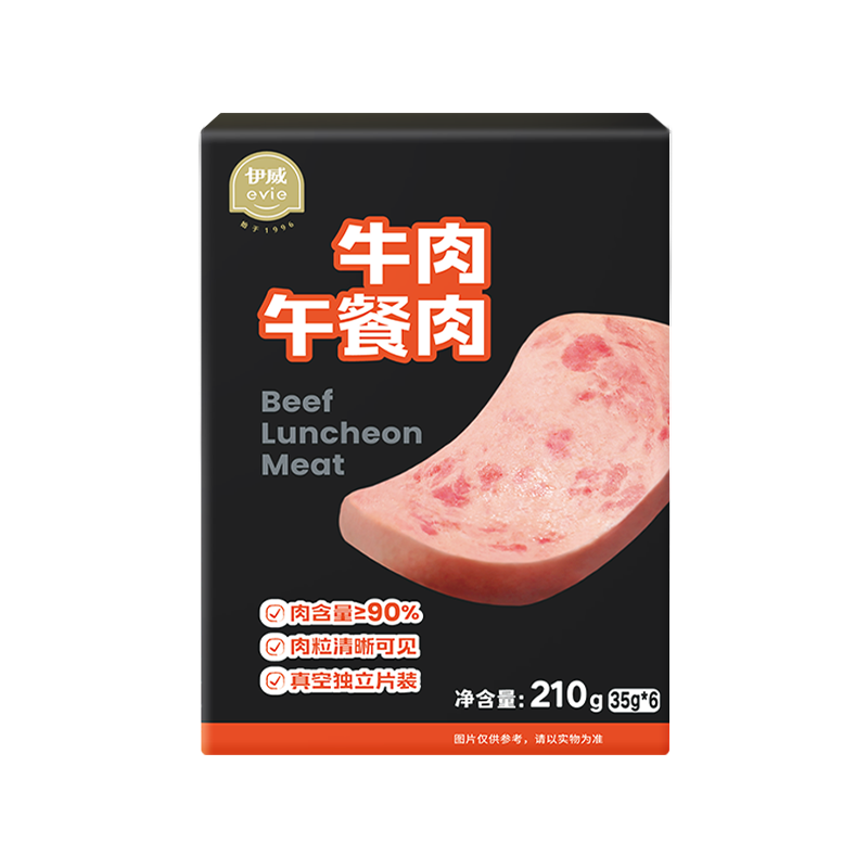 伊威（Eastwes）牛肉午餐肉 营养高蛋白即食火腿 210g (12大无添加）