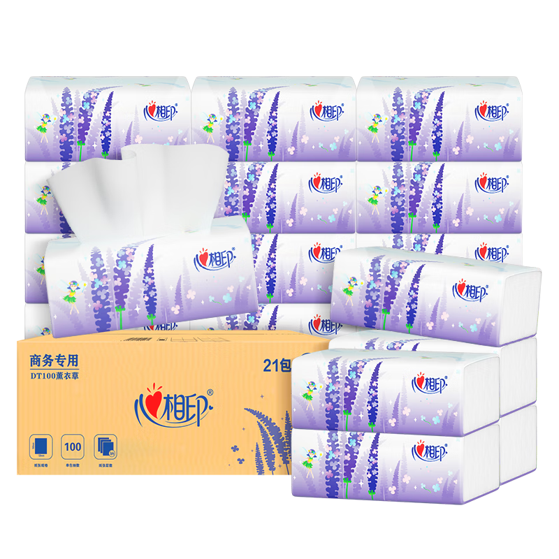 ӡֽֽ޹²ݼòͽֽֽʵװ׷޴̼ 3 100*21    79.6Ԫ(ȯ19.9Ԫ/)