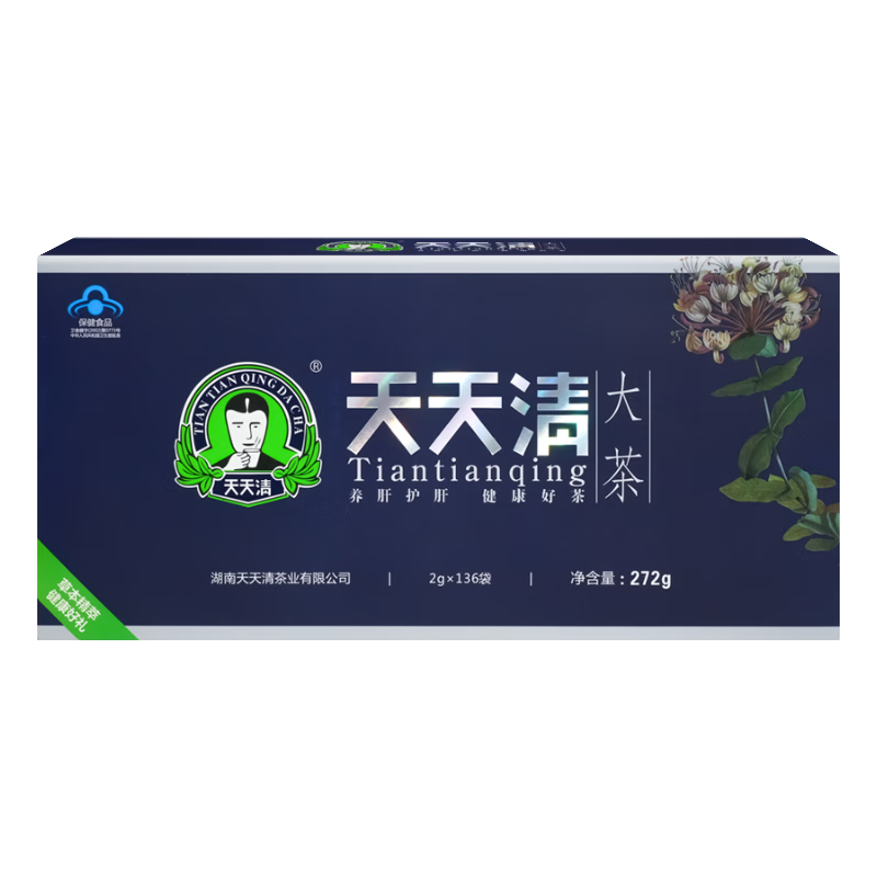 �����塾���λ�����С����������λ��β�ʹ��������Ŷ�ͨ������136�� �����λ�����С� 136��*1�� 276.2Ԫ