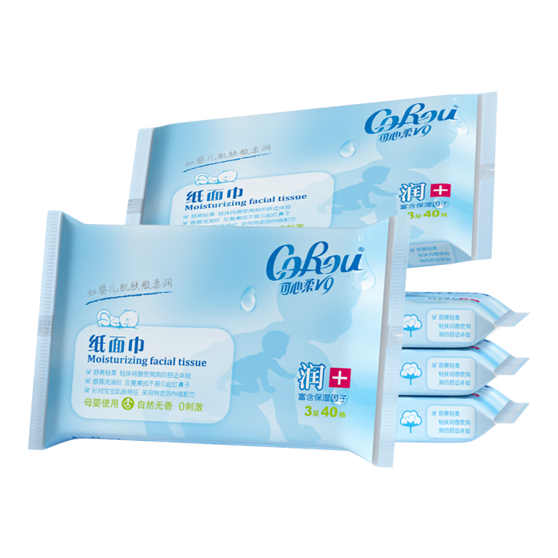������ V9��ʪ��ֽ 3��40��5�� ����Ӥ��ֽ�� 2.9Ԫ