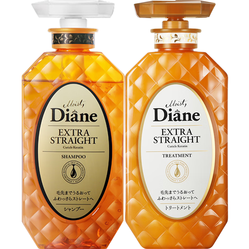 Moist Diane 黛丝恩 致美系列滋润顺滑摩洛哥油洗护套装 (洗发水450ml+护发素450ml)