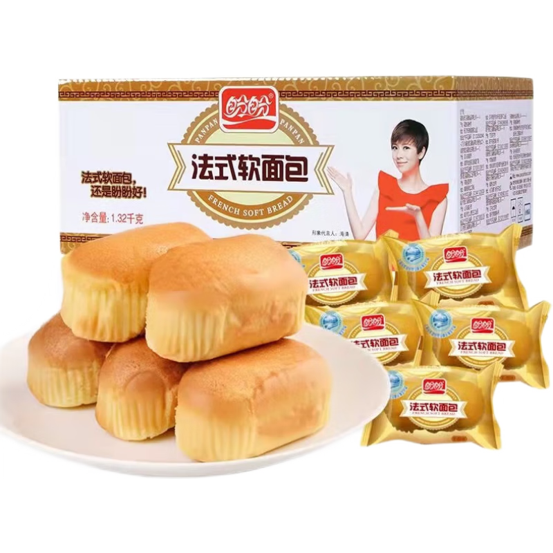 ڲ ʽС 1200g22.79Ԫ