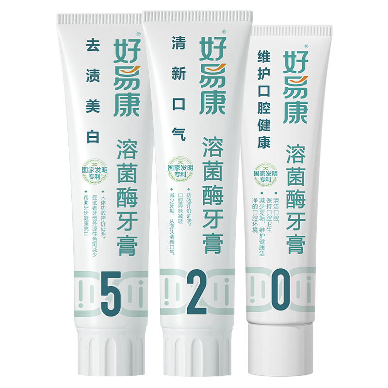 ׿ܾø ȥվղ¿ 520顾100g*3 76.8Ԫ