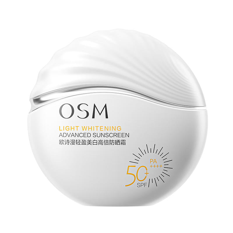OSM 欧诗漫 珍珠零感美白防晒乳 SPF50+ PA+++ 50g