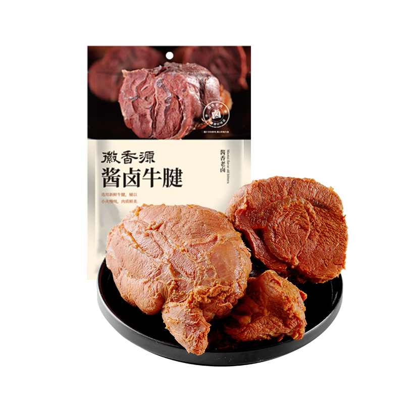 徽香源符离集酱卤牛腱肉礼盒熟食卤味五香牛肉大块腱子肉即食送礼佳品 酱卤牛腱200g（常温）
