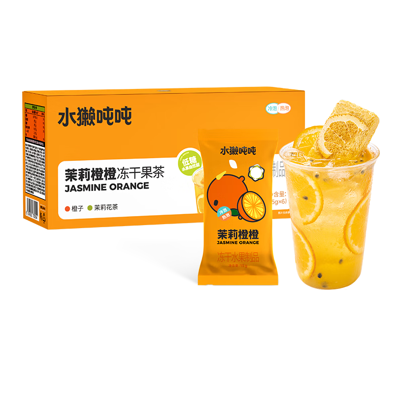 ˮ̡�ֶ�����ȳ�ˮ����6����ˬ���򻨰������Ӱ칫��Ů�����ݲ��ȳȲ� 43.63Ԫ