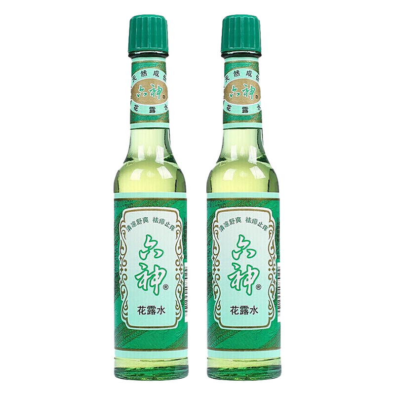 ����¶ˮ����ԭ�㲣��ƿֹ���滺���������ЯСƿ �����䲣ƿ��ֹ����¶ˮ95ml*2