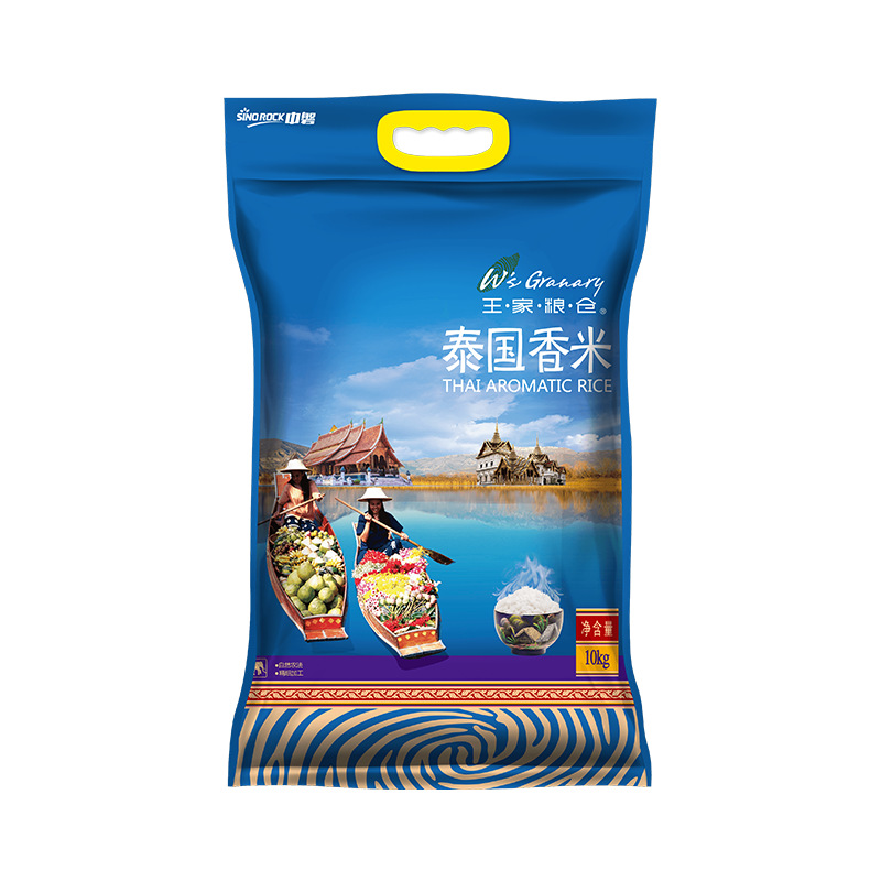 王家粮仓 泰国香米 10kg