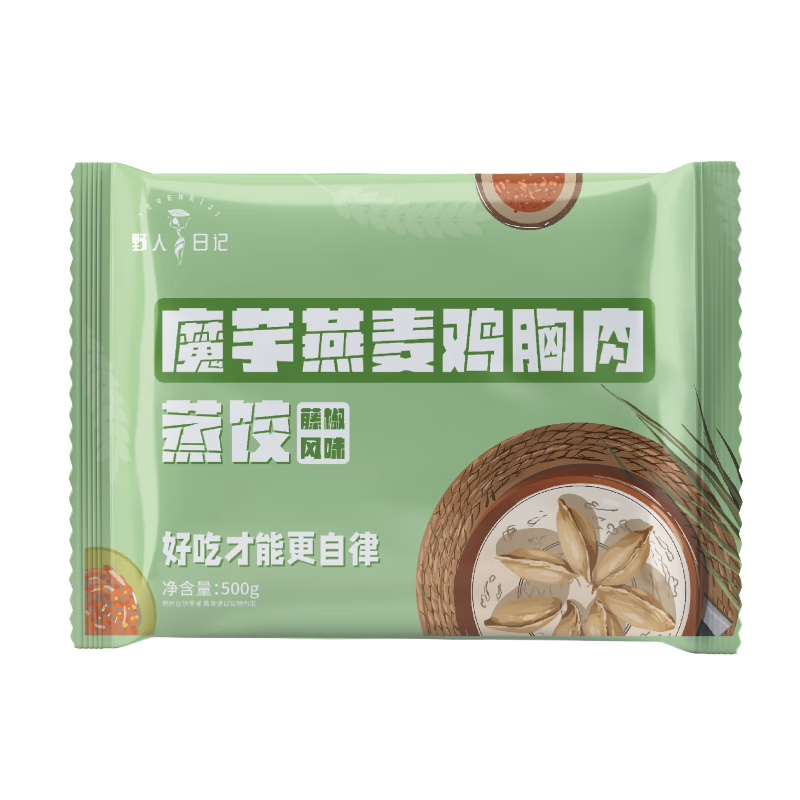 Ұ���ռ��ٽ���ζħ����������������ʹ�����ʳ���Ʒ����ٶ��ؿ�ˮ�� �ٽ�ħ����������500g*4�� 69.9Ԫ