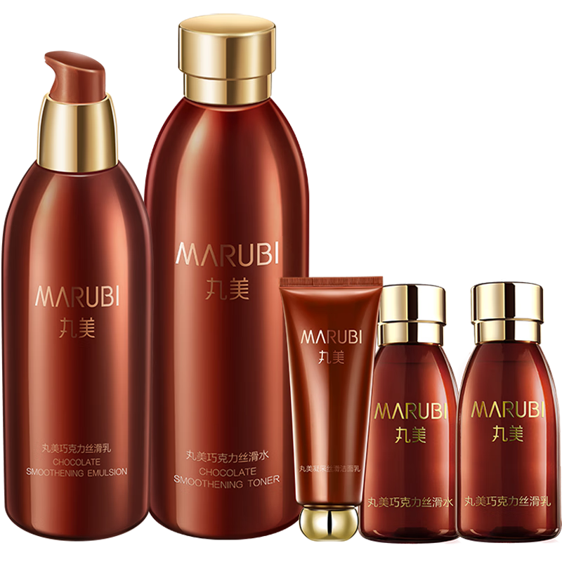 MARUBI 丸美 巧克力丝滑系列水乳套装 (丝滑水190ml+丝滑乳150ml)