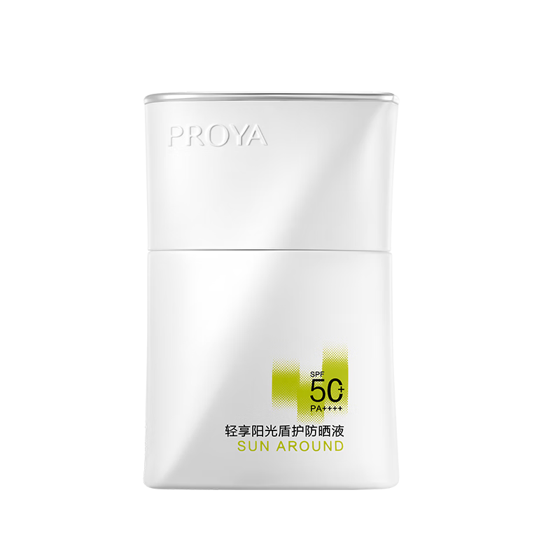 珀萊雅（PROYA）盾護(hù)防曬霜隔離遮瑕三合一防水防汗高倍防曬戶外學(xué)生軍訓(xùn)女男士泊 【盾護(hù)防曬50ml】到手超2瓶量