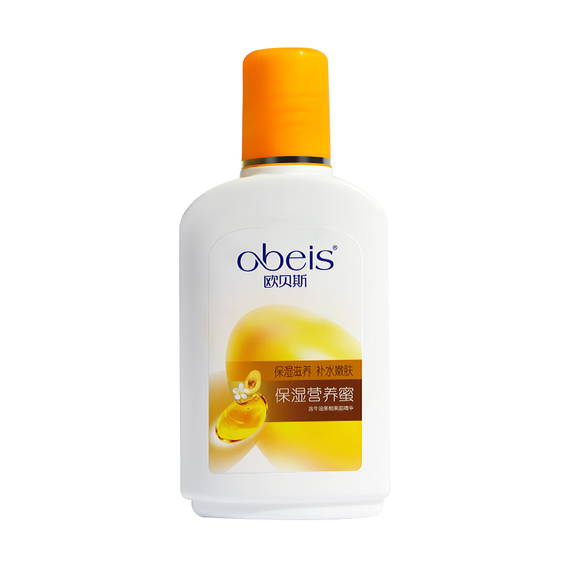 ŷ��˹ ��ʪӪ����ţ�͹���Һ ��Ч��ʪ˪����� 100ml ���˽�����    ����ڣ�13.7Ԫ(���׹�)